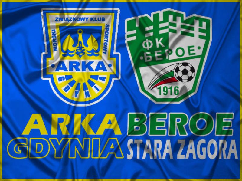 Arka - Beroe: pogoda na mecz